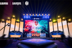 转会期大地震！明星选手清清以千万身价加盟杭州LGD大鹅