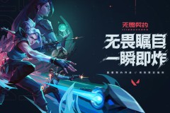 英特尔AI高静技术游戏本：OEM联手打造沉浸降噪新体验