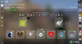 “冠军芮娜”诅咒？选择皮肤拥有者的队伍皆未能取胜